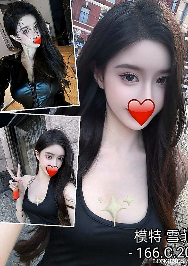 鹽埕全套：小嫚 |銷售正妹|168cm|54kg|E杯|18y|