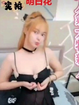 玉井按摩全套：嫿禕 |外拍麻豆|169cm|51kg|C杯|23y|