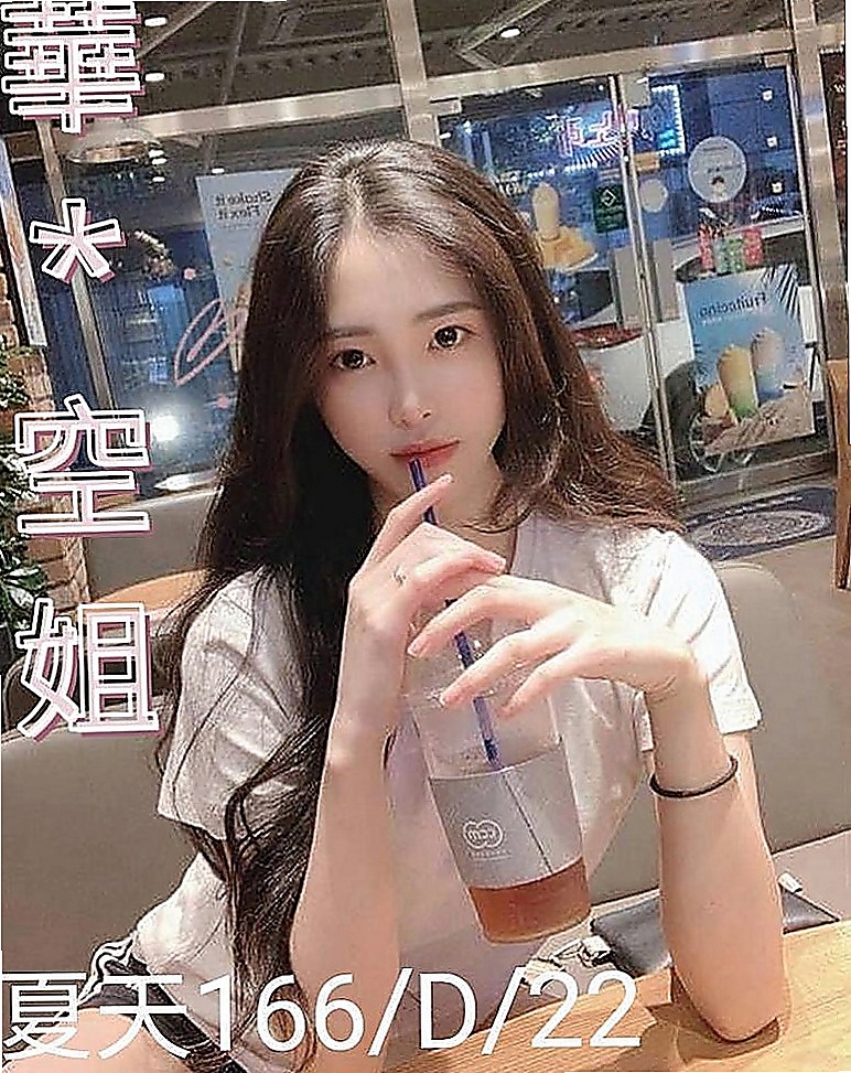 鳥松一夜情：波姐 |美女護士|169cm|42kg/|D杯|22y|