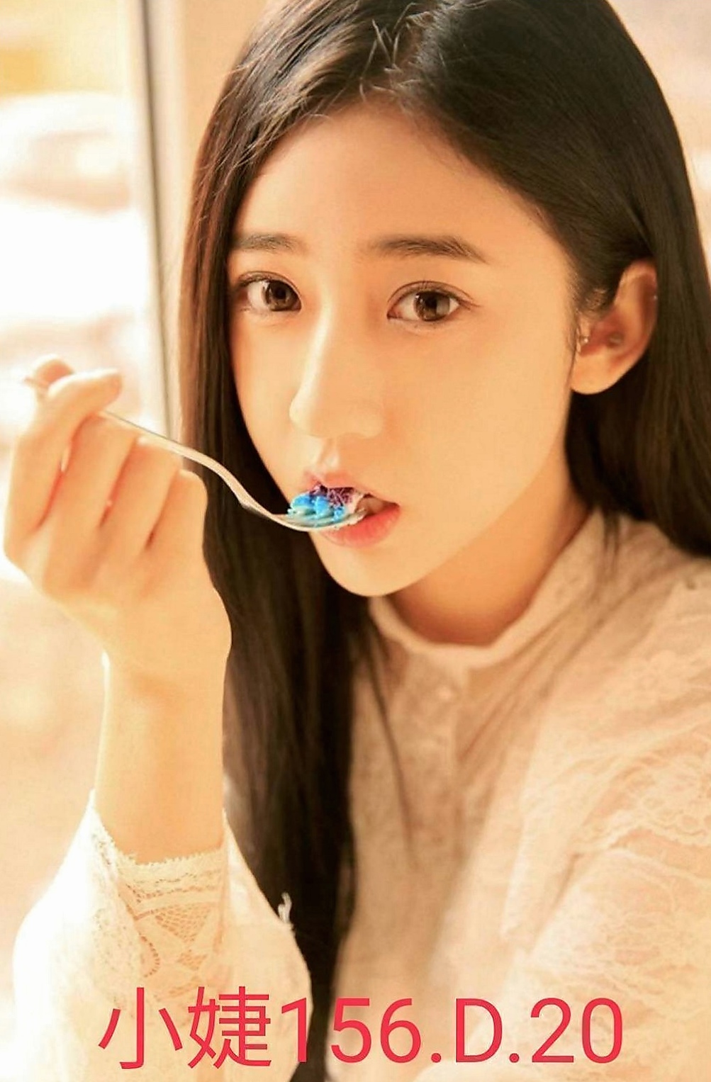 新北定點茶|好茶：惠茜 |眼鏡學生妹|165cm|55kg|E杯|19y|